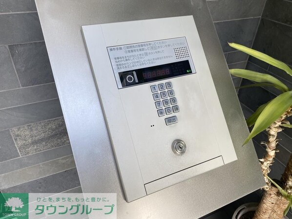 アン・ボルヌの物件内観写真